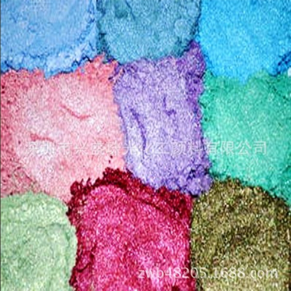 Coloring series pearl powder