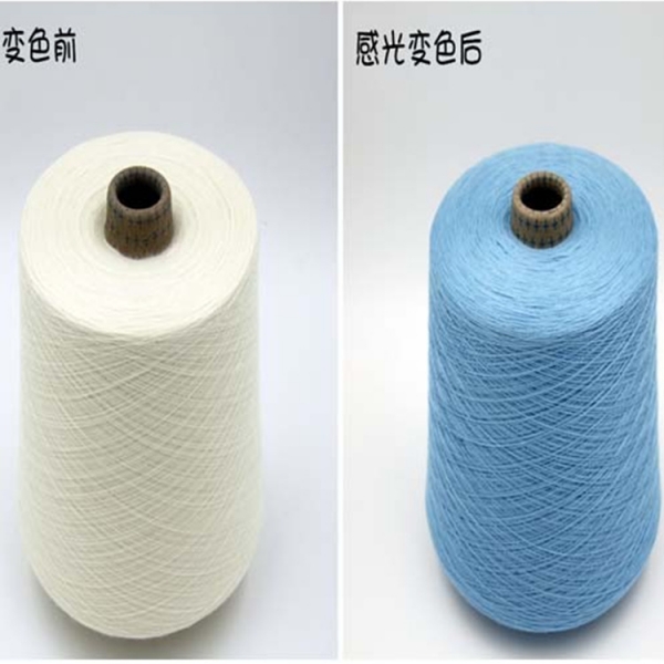 Color-changing yarn